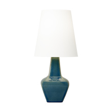 Visual Comfort & Co. Studio Collection AET1151BAC1 - Diogo Medium Table Lamp
